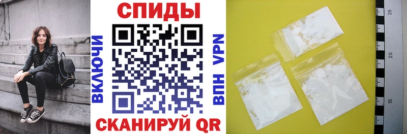 АМФЕТАМИН VHQ  что такое наркотик  гидра онион  Тотьма 