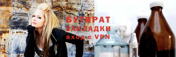 jwh Алексин