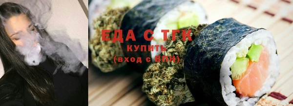 ECSTASY Абаза