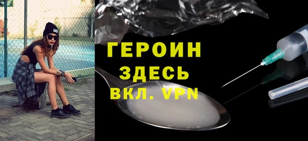 дмт Абдулино