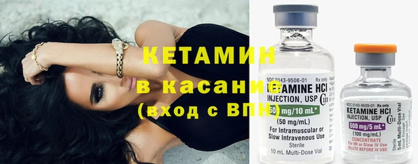 кокс Абинск