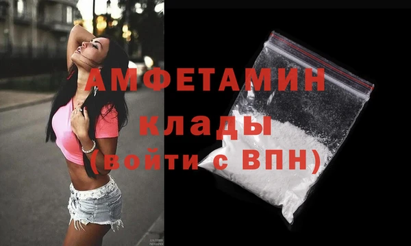 кокс Абинск