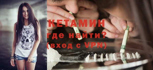 дмт Абдулино