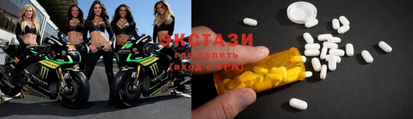 Альфа ПВП Алзамай