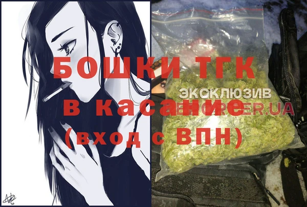 ALPHA-PVP Алексеевка