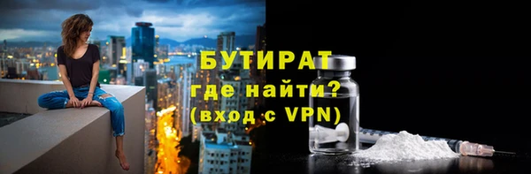 дмт Абдулино
