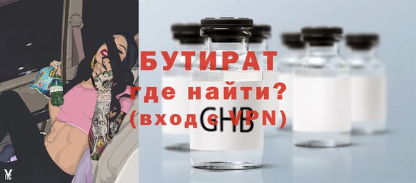 дмт Абдулино