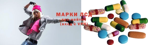 Альфа ПВП Алзамай