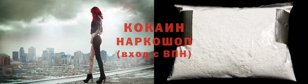 дмт Абдулино