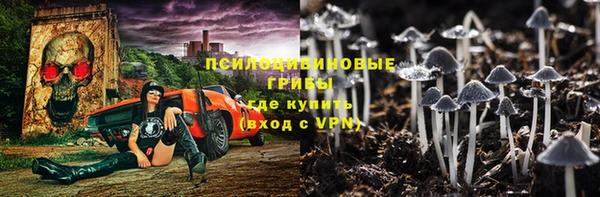 кокс Абинск