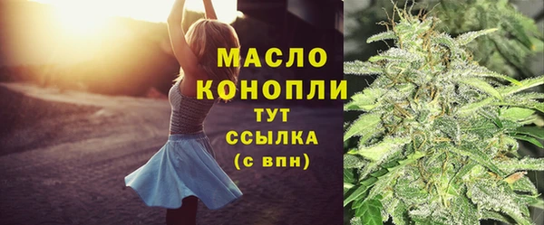 дмт Абдулино