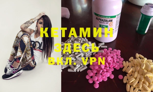 кокс Абинск