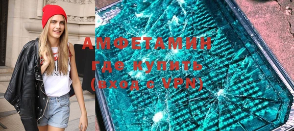 кокс Абинск