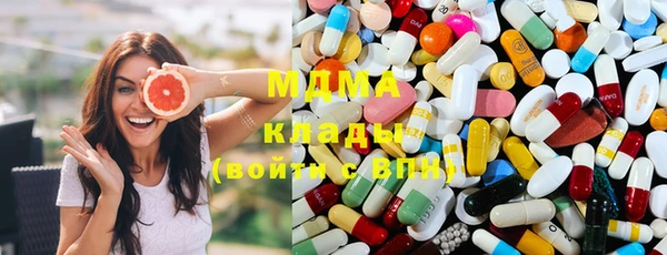 кокс Абинск