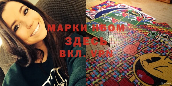 кокс Абинск