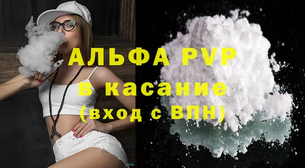 дмт Абдулино