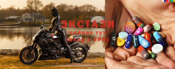 jwh Алексин