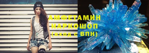 Альфа ПВП Алзамай