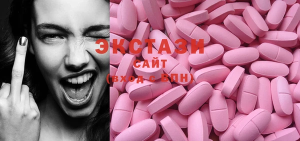 дмт Абдулино