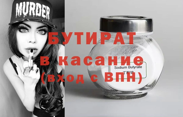 Альфа ПВП Алзамай